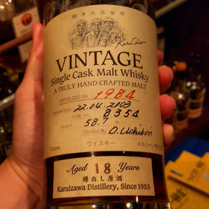 Karuizawa Vintage, 1984-2003, 18 years, Cask No. 8354, 58.7% abv.