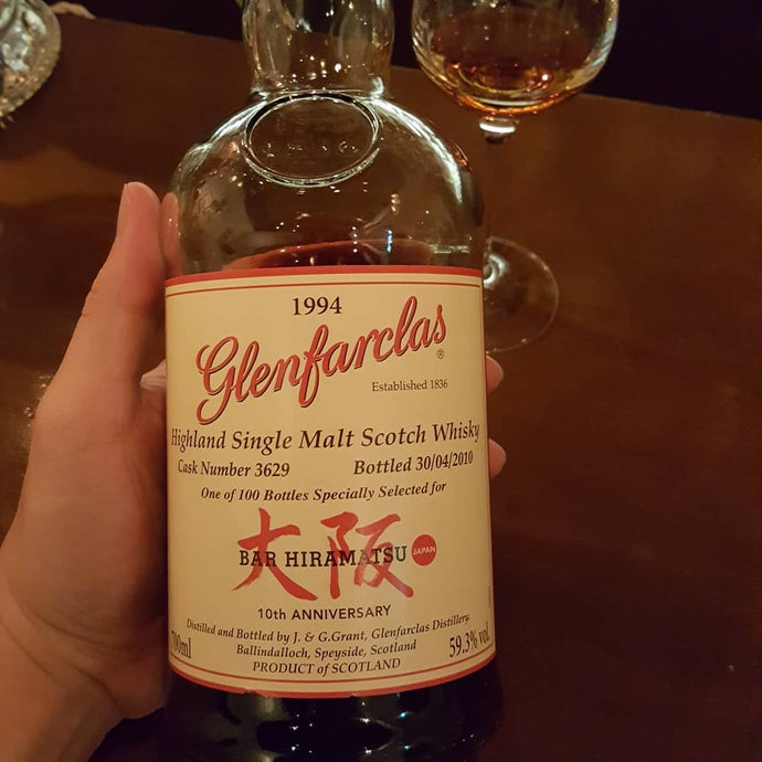 Glenfarclas 1994-2010, Bottled for Bar Hiramatsu 10th anniversary, Cask no. 3629, 59.3% abv.