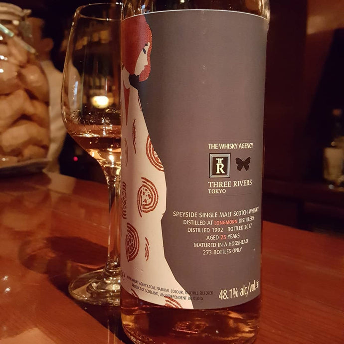 Longmorn 25, d.1992, The Whisky Agency,  Three Rivers Tokyo, Matured in Hogshead, 273 bottles, 48.1% abv.