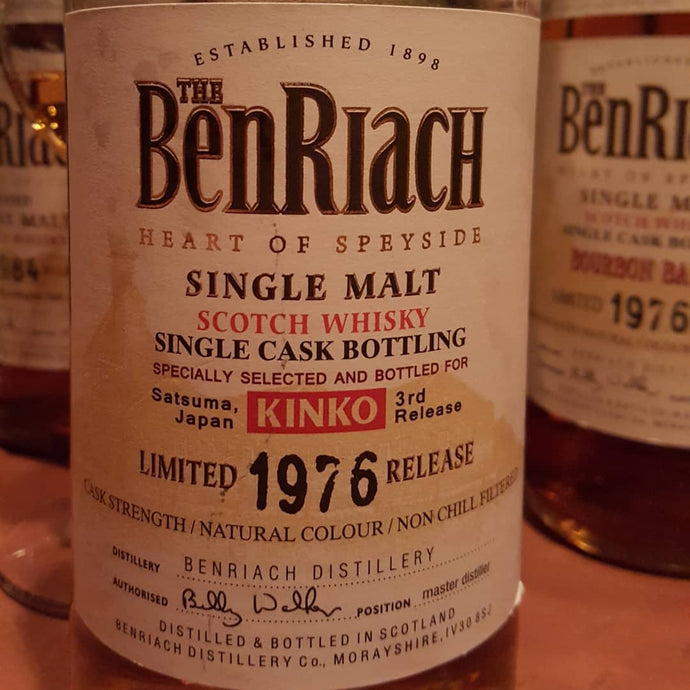 Benriach 1976-2012, 35 years, Kinko 3rd release, Hogshead Cask No. 3030, 105/193, 47.4% abv.