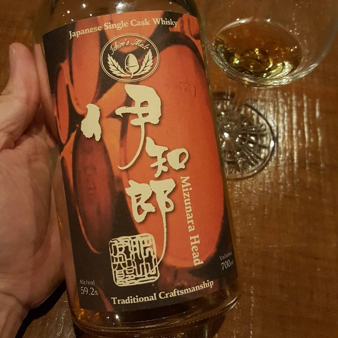 Hanyu, d.2000, Ichiro's Malt, Mizunara Head, American Oak Barrels, Bottled for Isetan, 59.2% abv.