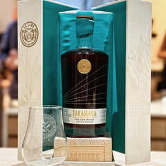 Taste Testing The Takamaka Le Clos 'The Constance'