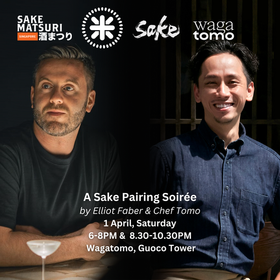 A Sake Pairing Soirée by Elliot Faber and Chef Tomoyuki Kiga