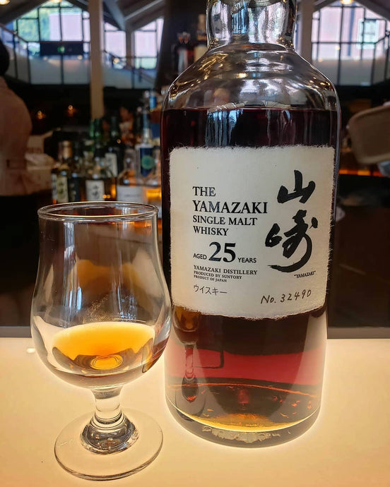 The Yamazaki 25 YO
