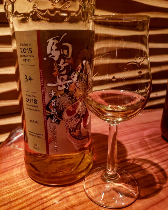 Nikka Taketsuru 25 YO