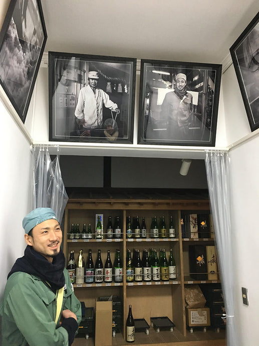 Tedorigawa: The Birth of Sake