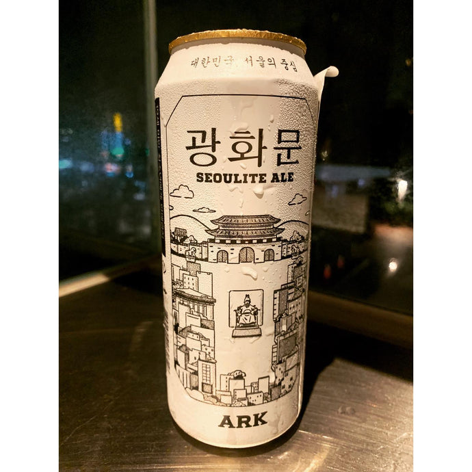 Ark Seoulite Ale 🇰🇷