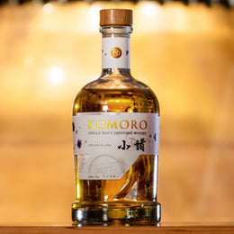 Komoro Unveils First Look At Distillery's Debut Japanese Single Malt Komoro Origin