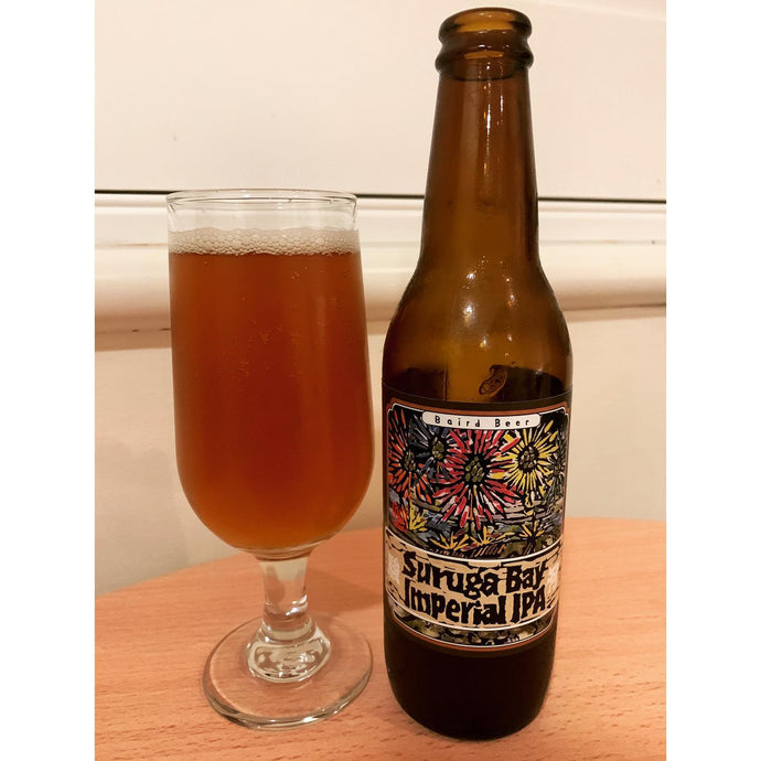 Baird Beer - Suruga Bay Imperial IPA 🇯🇵