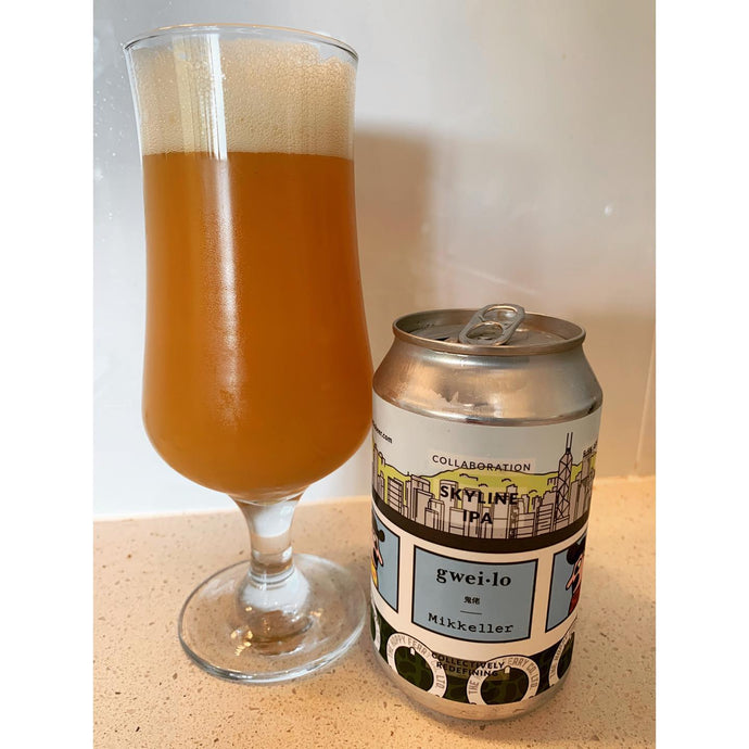 Gweilo x Mikkeller - Skyline IPA 🇭🇰 🇩🇰