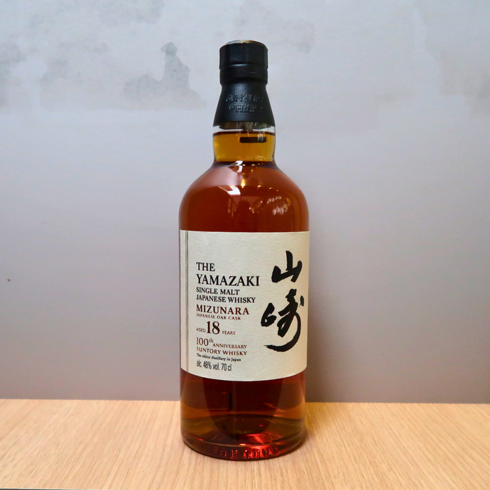 Yamazaki 18 Mizunara 100th Anniversary Limited Edition, 48% ABV