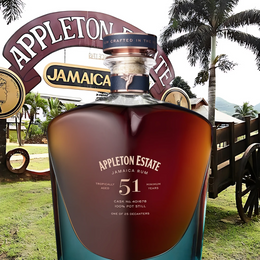 Jamaica's Historic Appleton Estate Unveils 51 Year Old The Source, Oldest Rum To Date