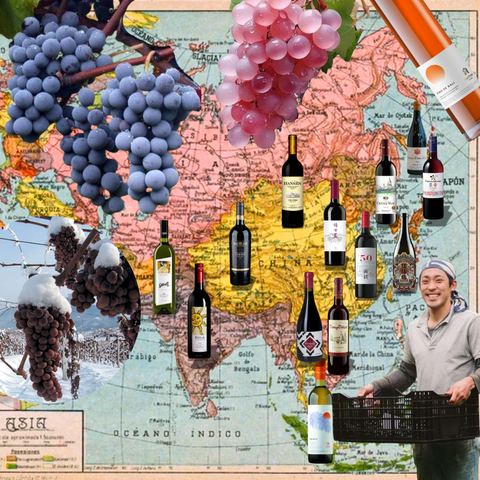 The Rise Of Asian Wines: On Finally Arriving, The Search For Uniqueness Amidst Quality & Existential Questions For Its Future