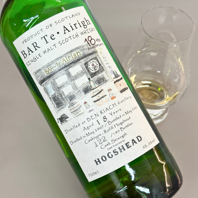 Taste Testing Bar Te Airigh's 18th Anniversary 2007 Benriach 18 Year Old, Hogshead Imports