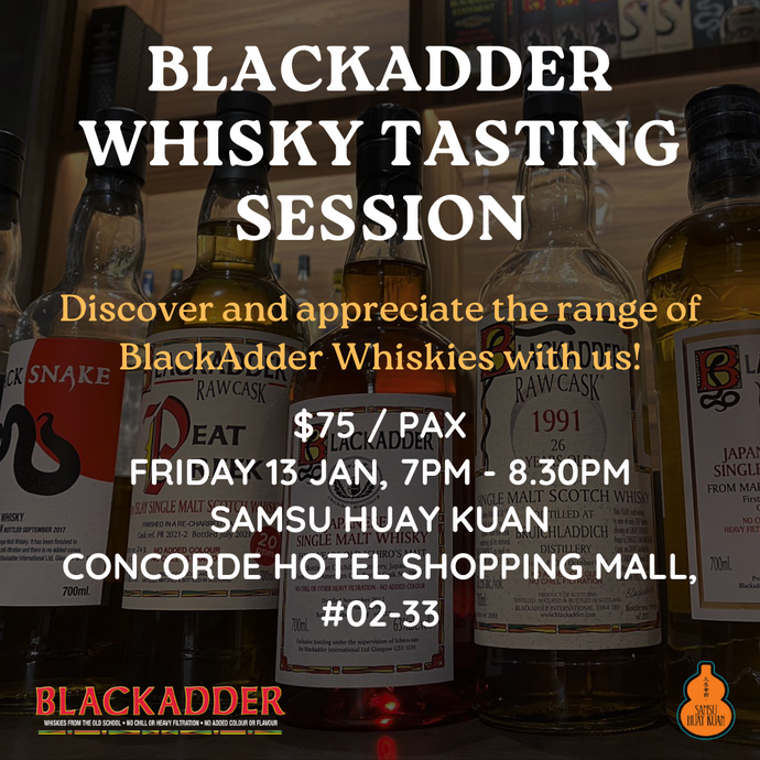 BlackAdder Whisky Tasting Session: 13 January 2023