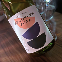Taste Testing Brooklyn Kura Tidal Junmai (From NYC's First Sake Brewery)