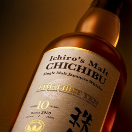8 Things You Should Know About Chichibu Whisky