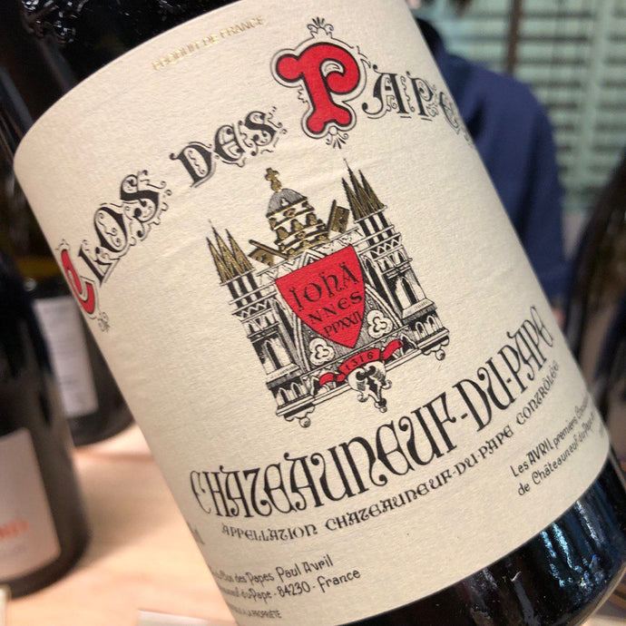 Clos des Papes Chateauneuf Du Pape Rouge