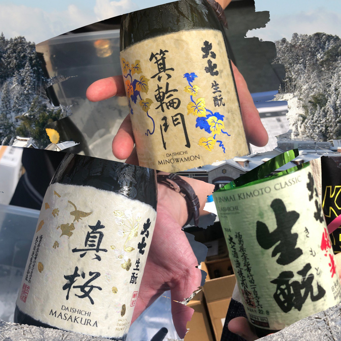 A Trio Of Daishichi Sake: Junmai Kimoto CLASSIC, Minowamon Junmai Daiginjo & Masakura Junmai Ginjo