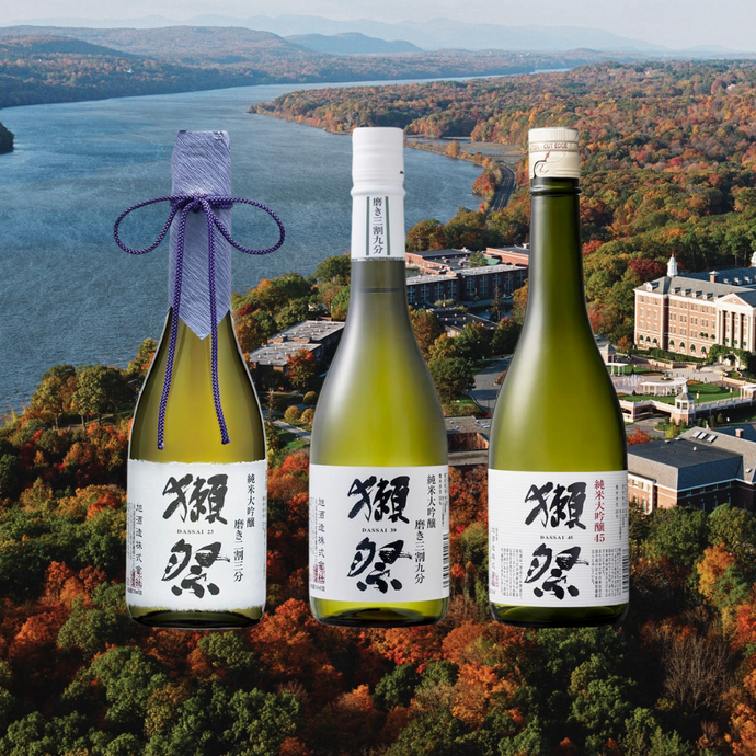 Japan's Most Popular Sake Maker Wants To Bring Its Sake Making To New York