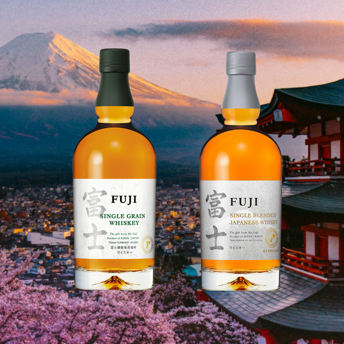 Kirin's Fuji Whiskey Comes To Singapore!