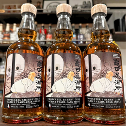Stefan Van Eycken & Aloha Whisky Bar Presents Ghost #27 From Rising Niigata Kameda Featuring Rare Moscatel Sherry Cask