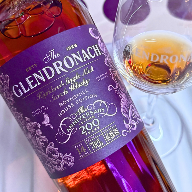 Taste Testing The Glendronach 200th Anniversary Boynsmill House Edition