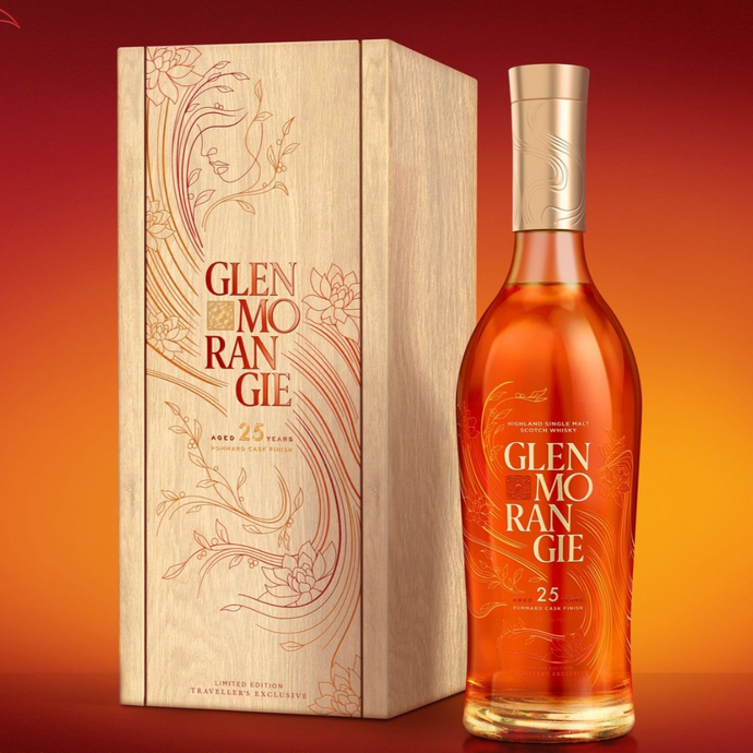 Glenmorangie Goes Pommard Wine Cask Finish At Heathrow Boutique