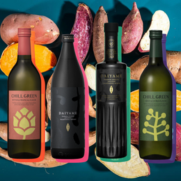 Hamada Syuzou Wants To Reimagine Japan's 500 Year Old National Spirit; Taste Testing The Iconic Daiyame 25 & Daiyame 40, Chill Green Spicy & Citrus, Chill Green Bitter & Tropical