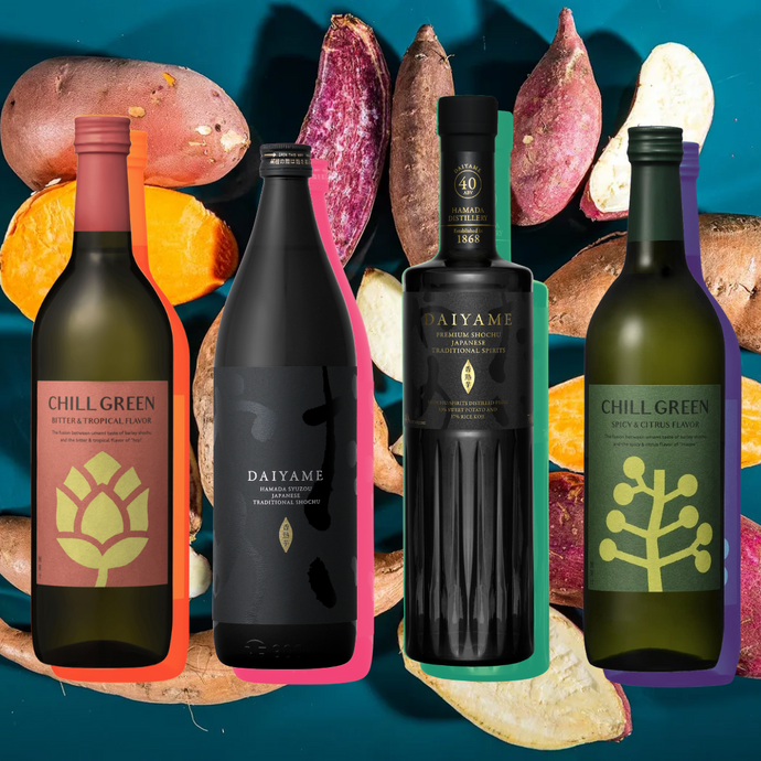 Hamada Syuzou Wants To Reimagine Japan's 500 Year Old National Spirit; Taste Testing The Iconic Daiyame 25 & Daiyame 40, Chill Green Spicy & Citrus, Chill Green Bitter & Tropical