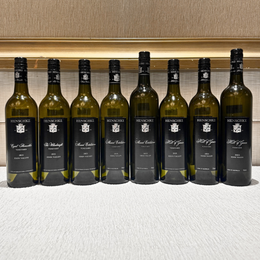 Henschke Hill of Grace, Edelstone, Wheelwright & Cyril Henschke – We Taste The Legendary Wines of a 6-Generation Australian Domaine