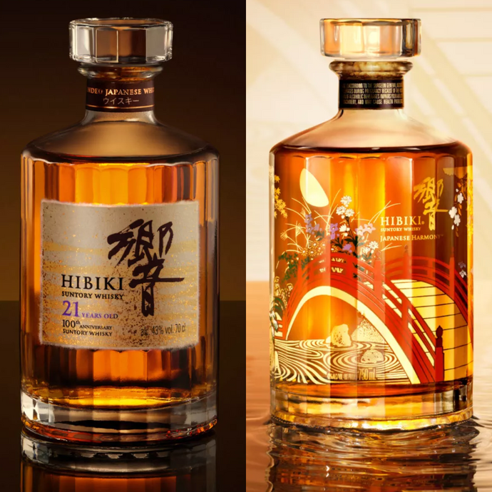 Suntory Rounds Up 100th Anniversary Expressions With Hibiki Releases