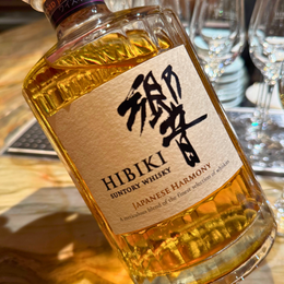 Taste Testing The Classic Hibiki Japanese Harmony Blended Whisky, 43% ABV