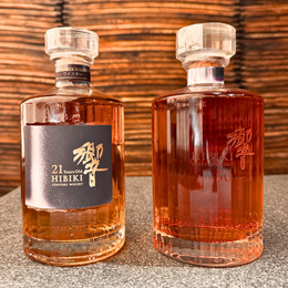 Hibiki Artist Collaboration with Hiroshi Senju, 21 & 30 Years: We Taste Test The Japanese Blend That Blurs The Line Between Whisky & Art