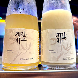 We Taste Jiran Jigyo (지란지교): The First Craft Sool Fit For Korea's President!