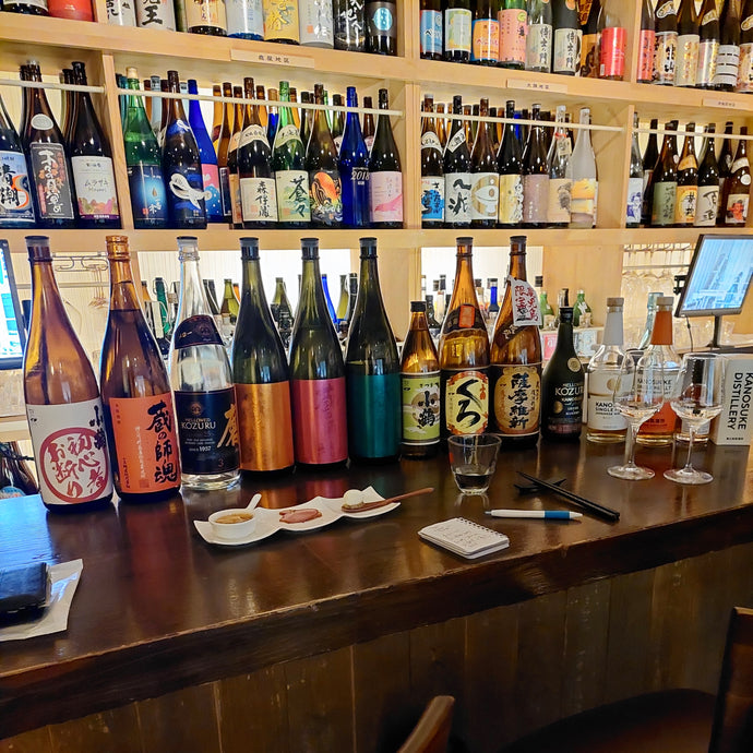 Bar Ishizue and Bar Roku: Kagoshima's Pit Stops for Learning About Local Shochu