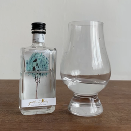 Perfume Tree Craft Gin, 45% ABV: A Uniquely Hong Kong Gin