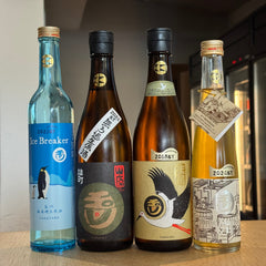 Taste Testing The Cult Tamagawa Sake From Kyoto's Kinoshita Shuzo: Tamagawa Ice Breaker, Time Machine 1712, Spontaneous Fermentation Kimoto 'Stork' & Yamahai