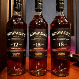 We Taste Test Bowmore’s New Expanded Core Range: Bowmore Sherry Oak Cask Series