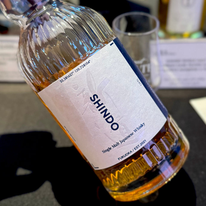 Shindo Experimental 01 Single Malt: We Taste Test Japan's Most Fermentation-Obsessed Whisky That Just Might Redefine the Next Era of Craft Spirits