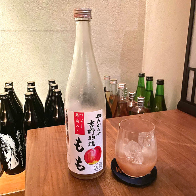 Yatagarasu Yoshino Monogatari Peach Umeshu