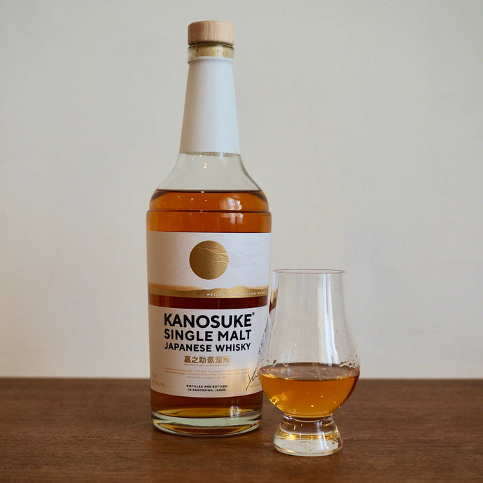 Kanosuke Single Malt, 48% ABV