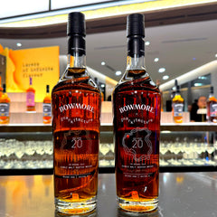 We Taste Test The New Bowmore Captivo Collection: Bowmore Captivo Oak Voyage 20 Year Old & Bowmore Captivo Sherry Cask Pursuit 20 Year Old