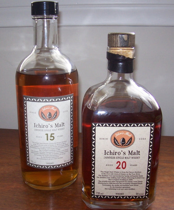 Ichiro's Malt, Hanyu Distillery Single Malt, 15 Years & 20 Years