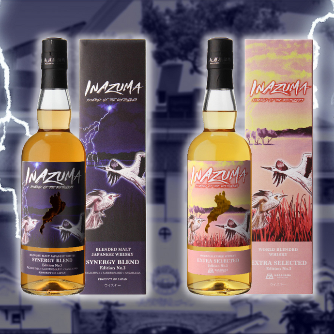 Inazuma Edition No. 3, A Blend of 3 Japanese Craft Whiskies - Eigashima, Saburomaru and Nagahama Distilleries