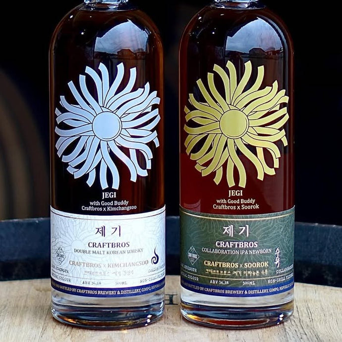 World's First Blended Double Malt Korean Whisky: South Korea's CraftBros Embarks On JEGI Project Featuring Collaborative Blends With Korean Distilleries