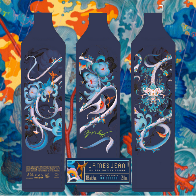 Johnnie Walker Blue Wears James Jean