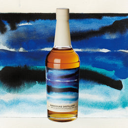 Kanosuke Concludes Artist Series With Edition #005 Water Featuring Mizunara Casks