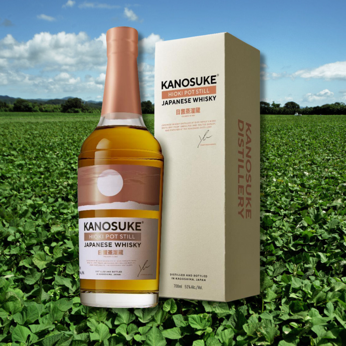 Kanosuke Adds Hioki Pot Still Whisky To Its Mantle