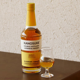 Kanosuke Drops Double Distillery 2025 Limited Edition Doubling Down On Shochu Casks